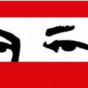 Emblema