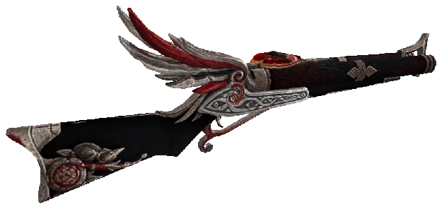 Apaixongod Shotgun